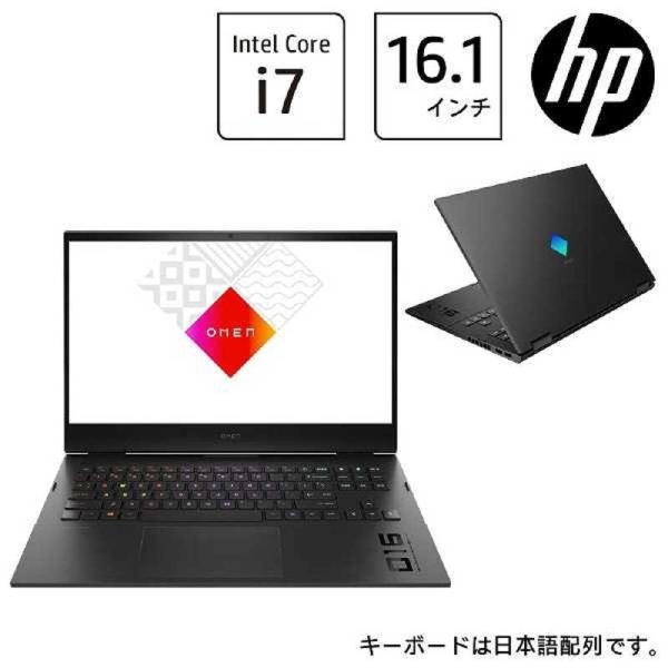 HP　ノートパソコン シャドウブラック ［16.1型 Windows11 Home intel Co...