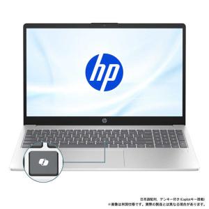 HP ノートパソコン [15.6型 / Win...の詳細画像2