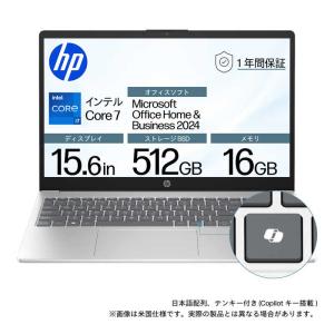 HP 15.6型ノートPC Windows11 Core7