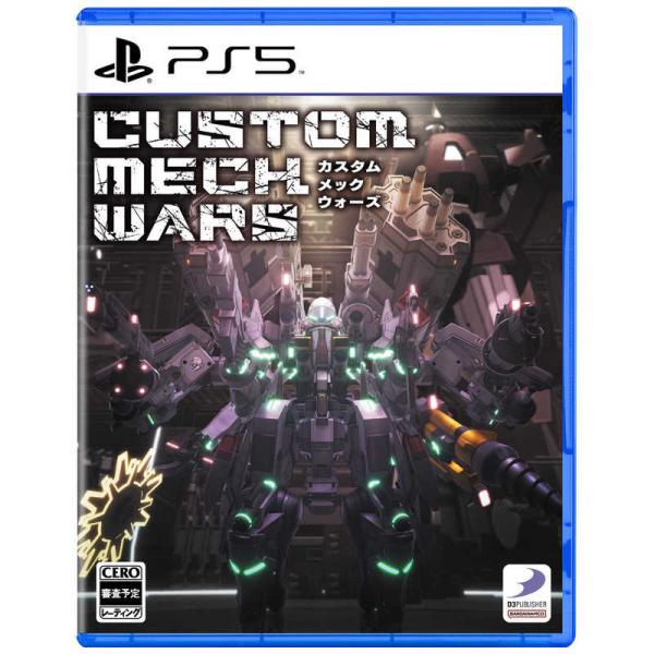 ディースリー・パブリッシャー　PS5ゲームソフト CUSTOM MECH WARS -カスタムメック...