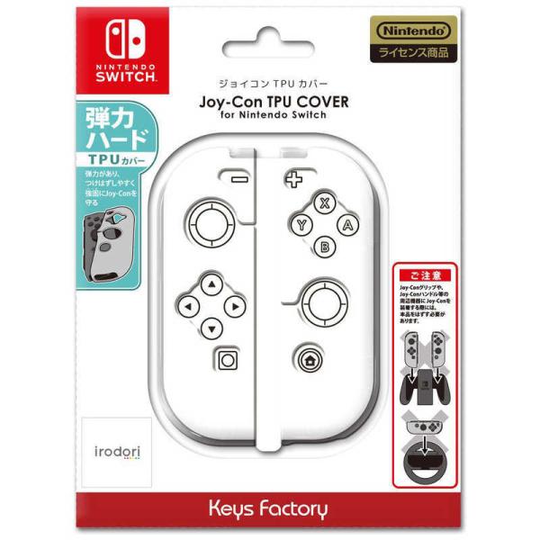 キーズファクトリー　Joy-Con TPU COVER for Nintendo Switch クリ...