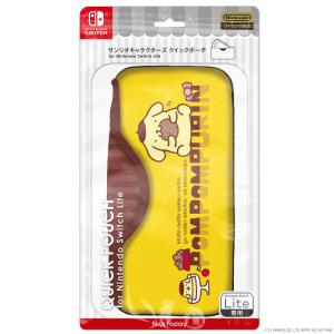 キーズファクトリー コジマ サンリオキャラクターズ クイックポーチfor Nintendo Switch Lite ポムポムプリン