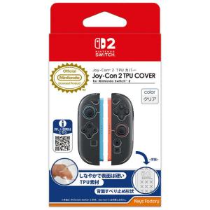 Joy-Con 2 TPUカバー for Switchの高価買取価格