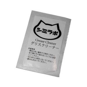 親和産業 シミオシ グリスシートの買取情報