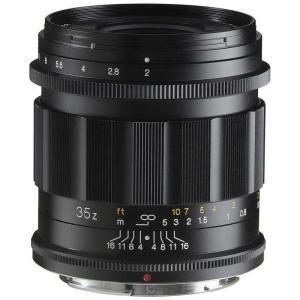 フォクトレンダー ニコンZ用レンズの買取情報