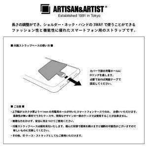 アルティザン&アーティスト スマート ポップ・...の詳細画像5