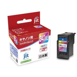 PIXUS BC-341XL カラー 互換インク CANON 詰め替えインク キャノン