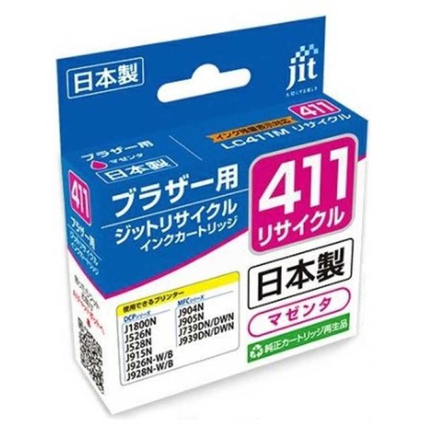 ジット　ブラザー brother：ブラザーLC411M マゼンタ対応 リサイクルインク カートリッジ...