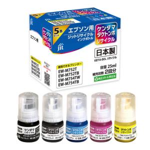 ジット　エプソン EPSON： 5色パック KETA-5CL 対応 リサイクルインク 目印：ケンダマ タケトンボ　JIT-EKETA5P-R｜y-kojima