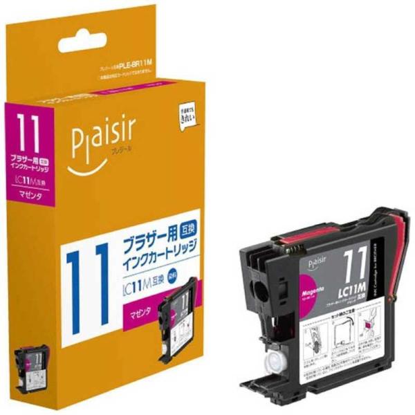 プレジール　LC11M 対応インクカートリッジ 　PLE-BR11M