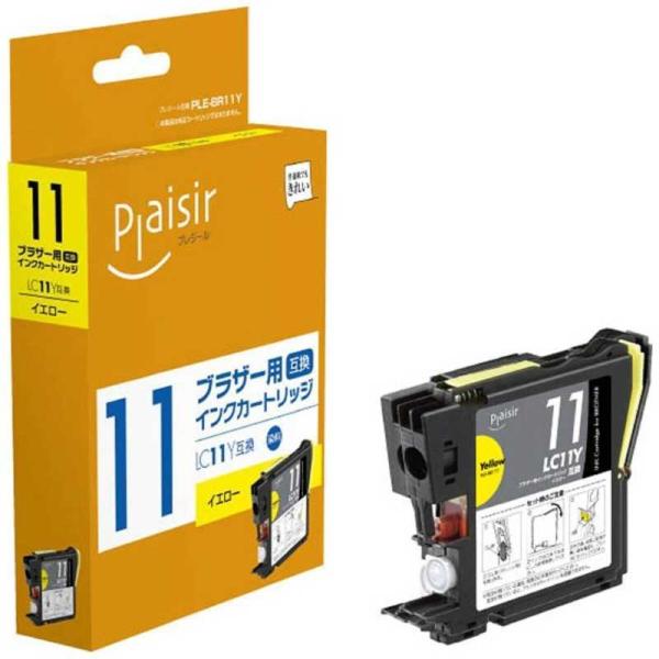 プレジール　LC11Y 対応インクカートリッジ　PLE-BR11Y