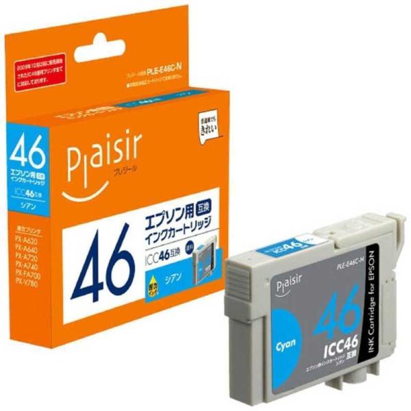 プレジール　エプソン製 ICBK46 対応インクカートリッジ　PLE-E46C-N
