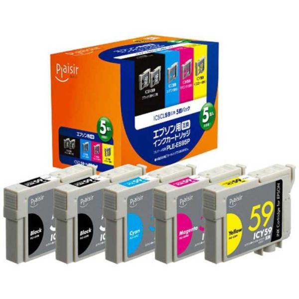プレジール　「互換」「エプソン:IC5CL59対応」互換プレジールインクカートリッジ　PLE-E59...