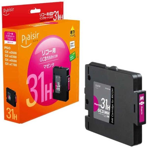 プレジール　「互換」「リコー:GC31MH(マゼンタ)対応」互換プレジールインクカートリッジ　PLE...