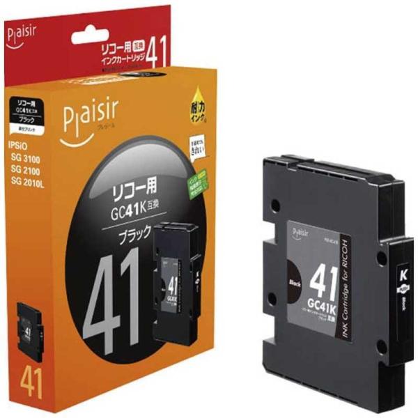 プレジール　「互換」「リコー:GC41K(ブラック)対応」互換プレジールインクカートリッジ　PLE-...