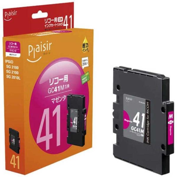 プレジール　「互換」「リコー:GC41M(マゼンタ)対応」互換プレジールインクカートリッジ　PLE-...
