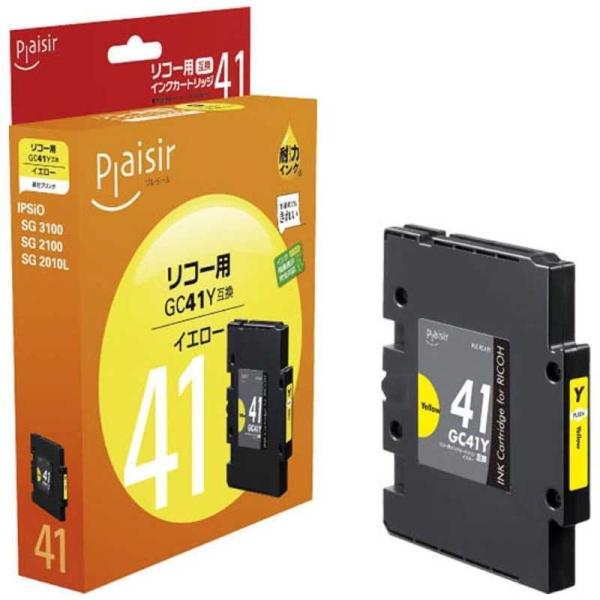 プレジール　「互換」「リコー:GC41Y(イエロー)対応」互換プレジールインクカートリッジ　PLE-...