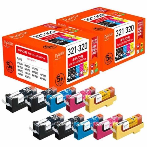 プレジール　BCI-321+320/5MP 対応インクカートリッジ 　PLE-CB3215P2P