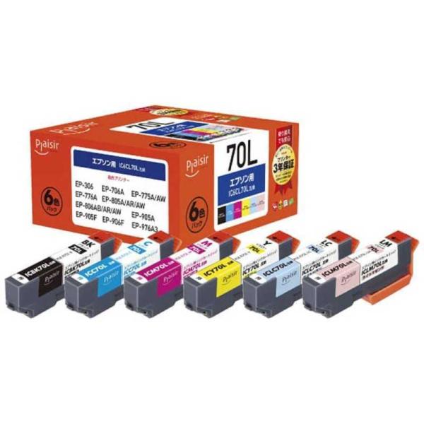 プレジール　IC6CL70L 対応インクカートリッジ　PLE-E70L6P