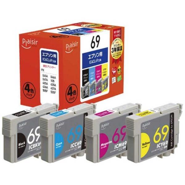 プレジール　「互換」「エプソン:IC4CL69(4色パック)対応」 互換インクカートリッジ　PLE-...