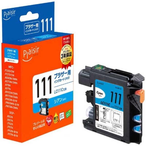 プレジール　【互換】[ブラザー:LC111C(シアン)対応]互換プレジールインクカートリッジ　PLE...