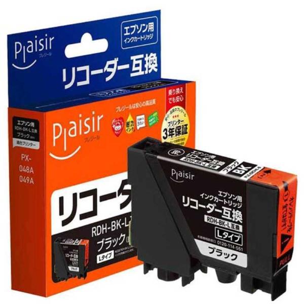 プレジール　「互換」[エプソン:RDH-BK-L(ブラック)対応]プレジール汎用インクカートリッジ ...