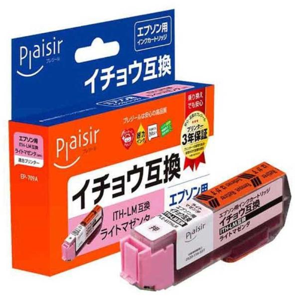 プレジール　「互換」[エプソン:ITH-LM対応]プレジール汎用インクカートリッジ(ライトマゼンタ)...