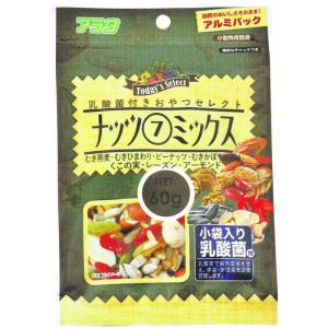 アラタ　乳酸菌付き おやつセレクト ナッツ7ミックス (60g)　