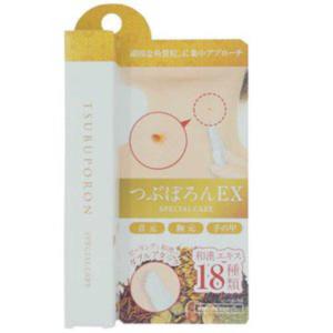 ドクターシーラボ エンリッチメディカリフトクリーム EX 8g