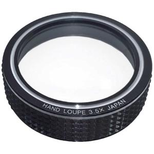 京葉光器 ハンドルーペ 3051の商品画像