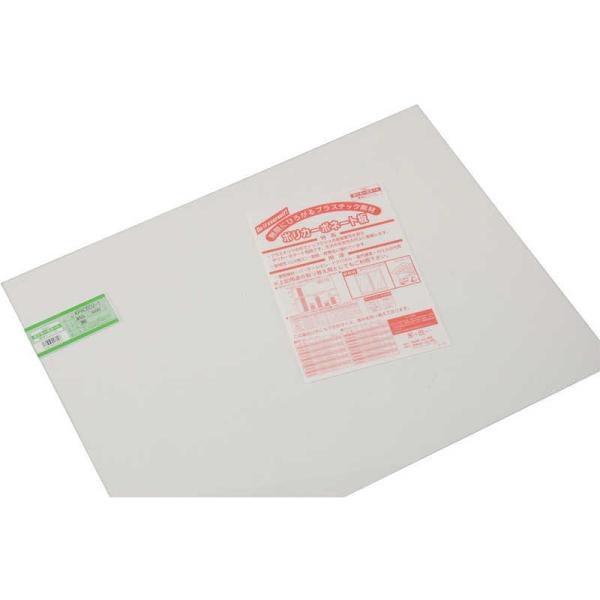 光　ポリカーボネート板透明 　KPAC6021