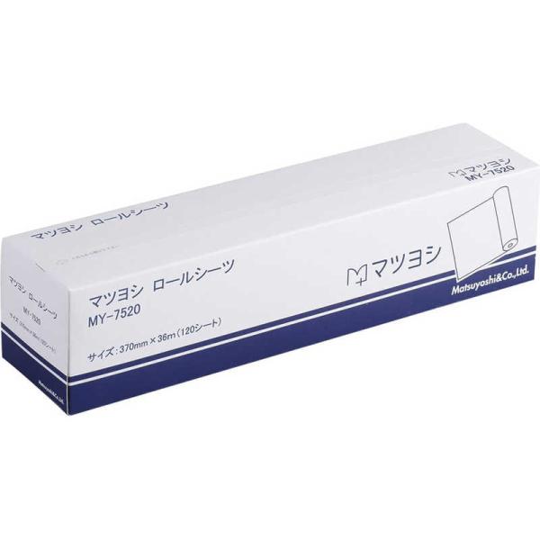 マツヨシ　ロールシーツ(37×30cm (120シート)36M　