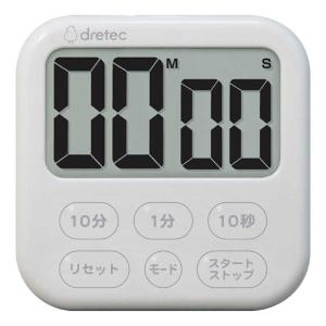 ドリテック 大画面タイマー シャボン6 ホワイト...の商品画像
