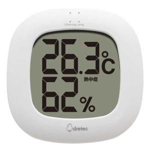 ドリテック　デジタル温湿度計「ルミール」 ホワイト WT ［デジタル］　O423｜y-kojima