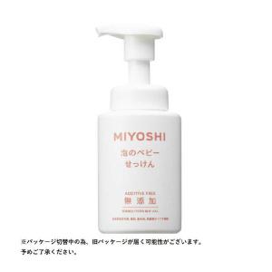 アスタリール アスタリズム30mL×3本 アスタキサンチン高配合美容液