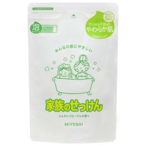 日本豊受自然農 スパジリック ビー R 大 ( 45g )/ ボディクリーム