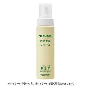 MIYOSHI 泡の洗顔せっけん 180ml 詰替用　19個 ミヨシ 無添加泡の洗顔せっけん 詰め替え用 180ml: サンドラッグ