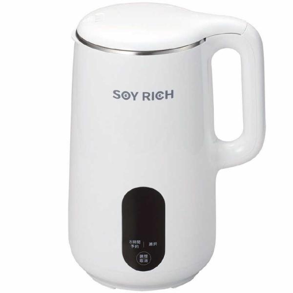 オークローンマーケティング　ショップジャパン 豆乳メーカー ソイリッチ [加熱:800ml、 攪拌:...