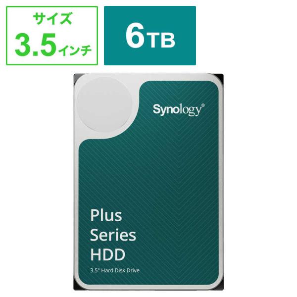 SYNOLOGY　HAT3300 3.5インチSATA 6TB HDD［6TB /3.5インチ］「バ...