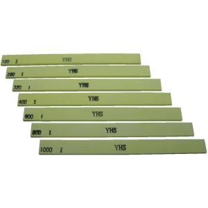 大和製砥所 金型砥石 YHS  220# S63D