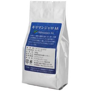 アメリカンディールス コーヒー生豆 キリマンジャロAA キリマンジャロAA