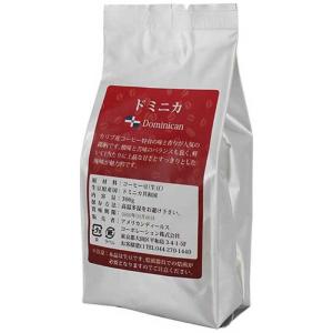 アメリカンディールス コーヒー生豆 ドミニカ ドミニカ