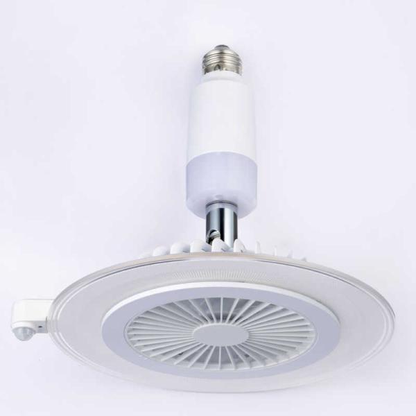 アビテラックス　LED小型シーリングファン 人感センサー機能付き ［E26 /LED］　ALC-JD...