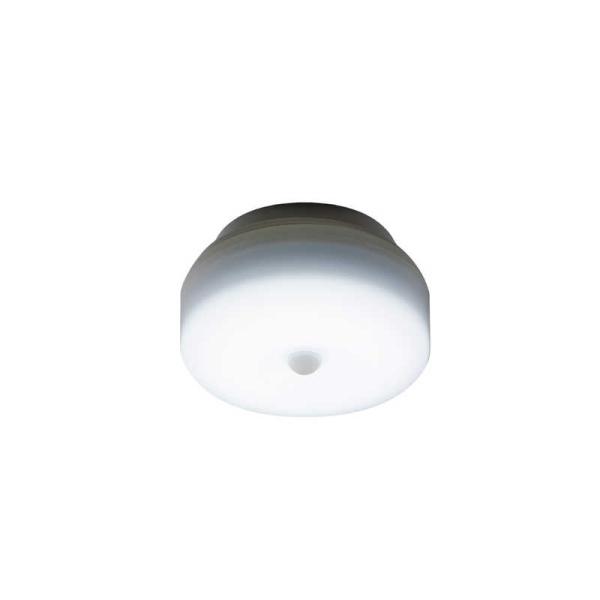 アビテラックス　LED照明 シーリングライト 昼光色 小型 人感センサー機能付き　ALCM120JD