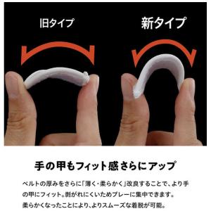 イオンスポーツ ゴルフグローブ ZEROFIT...の詳細画像3