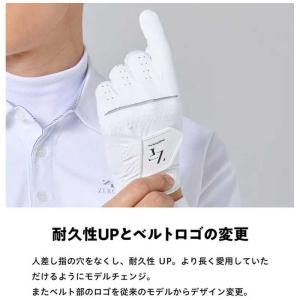 イオンスポーツ ゴルフグローブ ZEROFIT...の詳細画像5