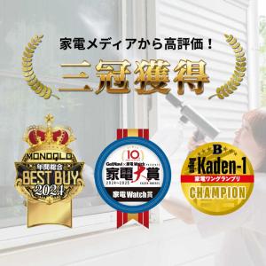 スパイサー SPICERR ポケッタブル高圧洗...の詳細画像1