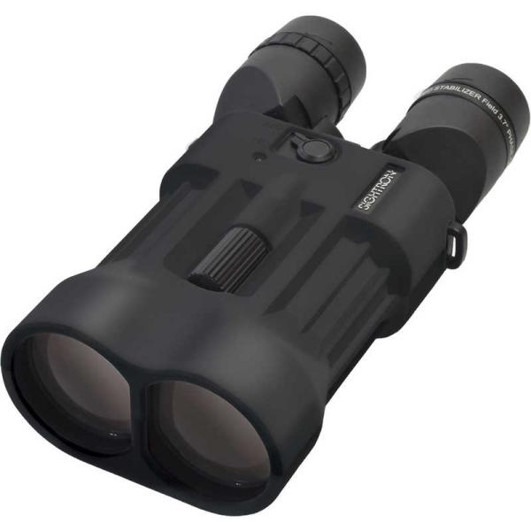 サイトロンジャパン　SIGHTRON 防振双眼鏡 SIII 14x50ED STABILIZER ［...