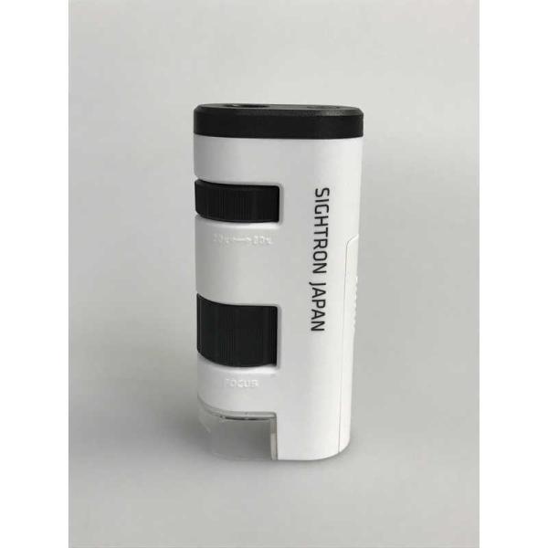 サイトロンジャパン　ポケット顕微鏡 20-60倍 Pocket Microscope　SPM307