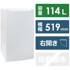 エスケイジャパン 前開き冷凍庫  SFMA114N